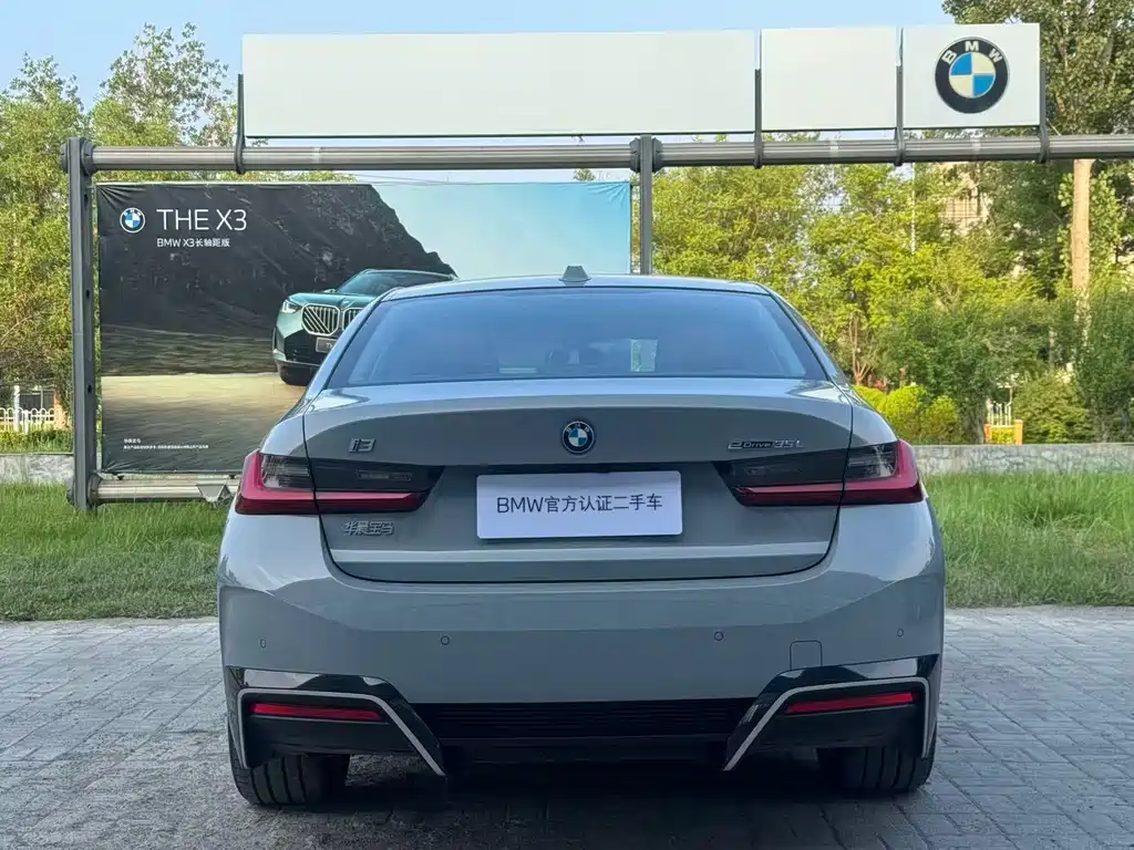 BMW i3 2025