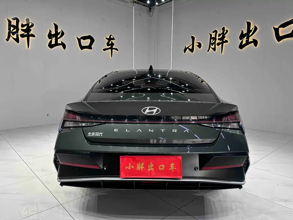 Hyundai Elantra 2024