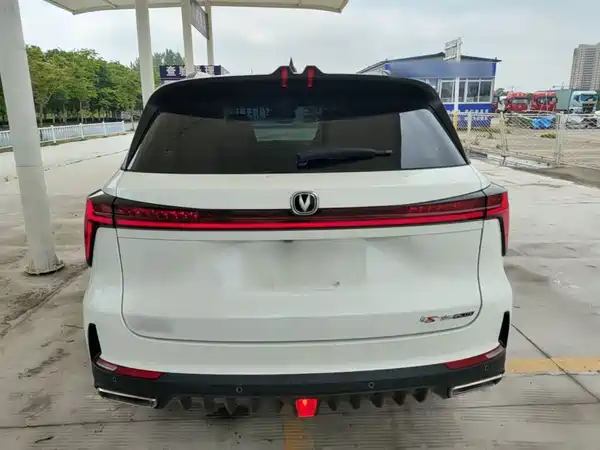 Changan CS75PLUS 2023