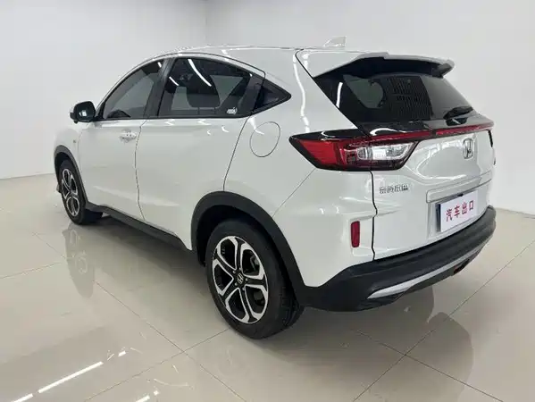 Honda XR-V 2022