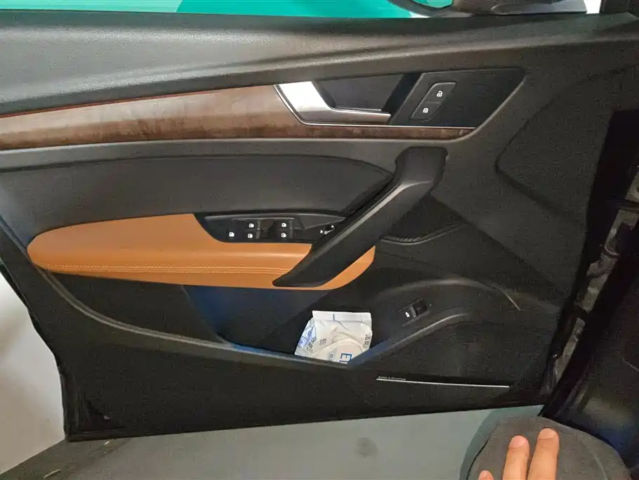 Audi Q5L 2020