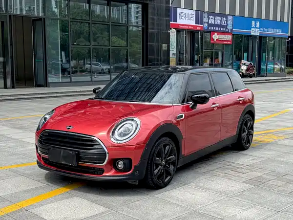 MINI Clubman 2021