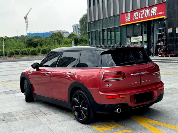 MINI Clubman 2021