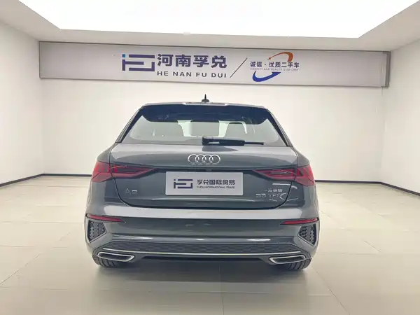 Audi A3 2024