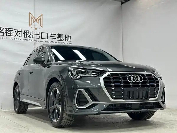Audi Q3 2022