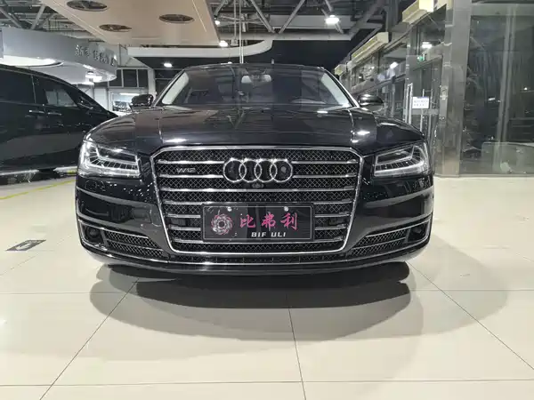 Audi A8 2014