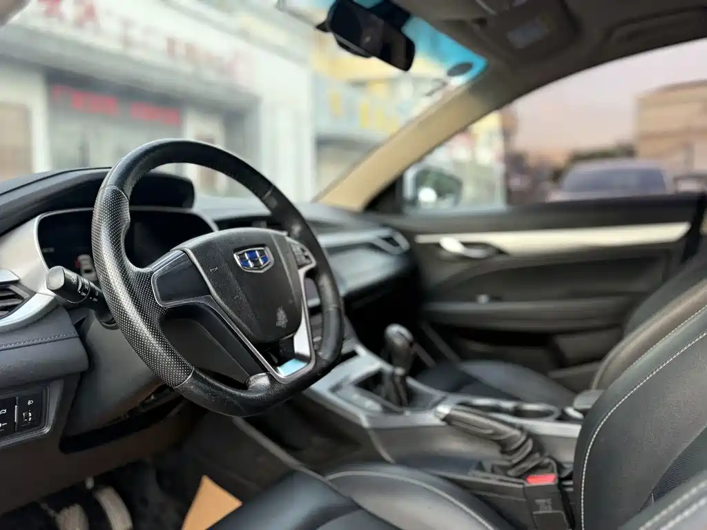Geely Emgrand 2019 — фото 10