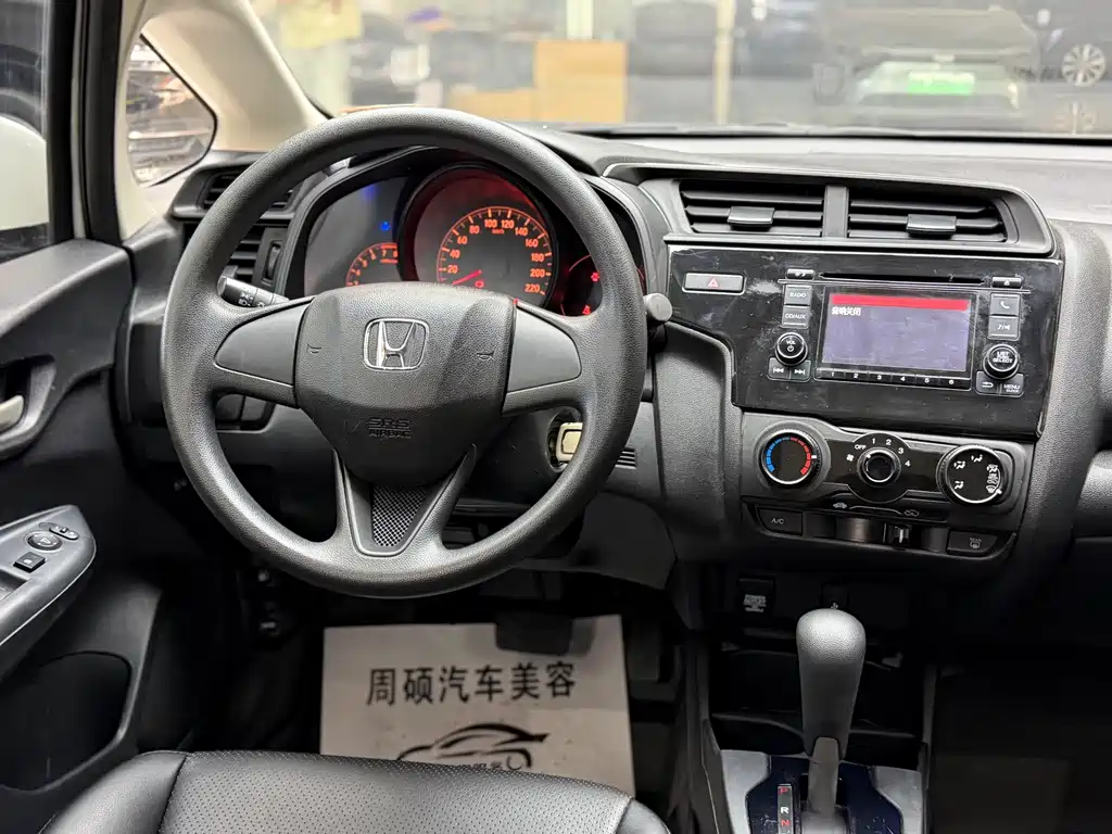 Honda Fit 2018 — фото 7