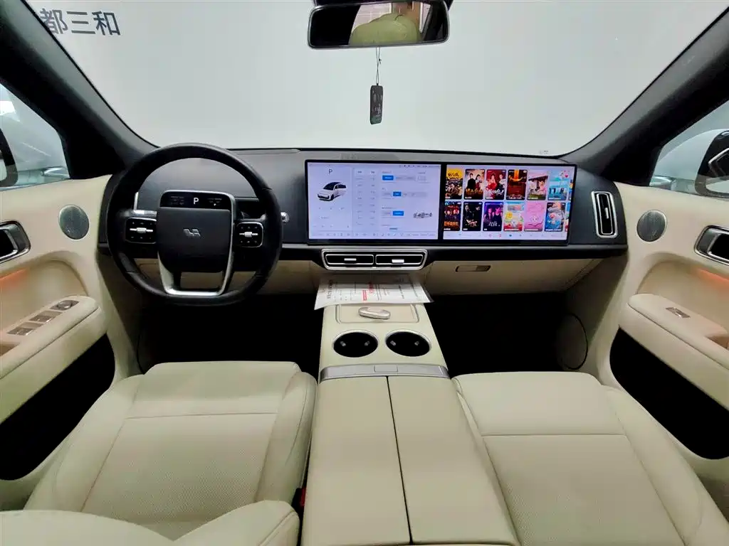 Li Auto Li L7 2024