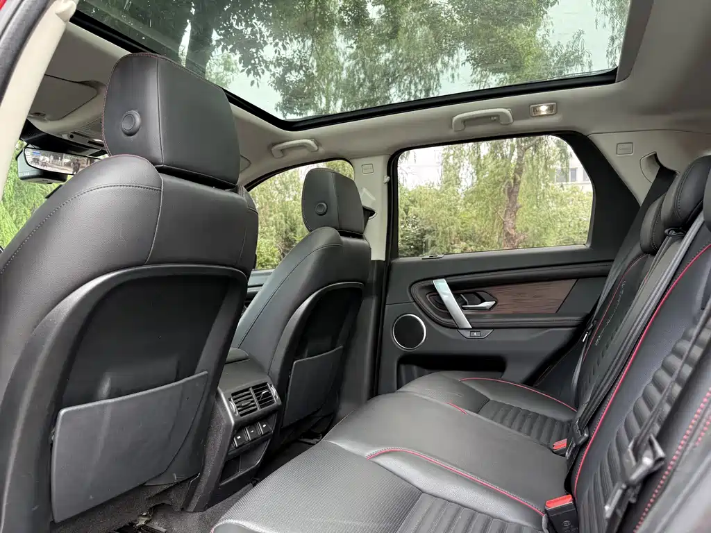 Land Rover Discovery Sport 2020 — фото 13
