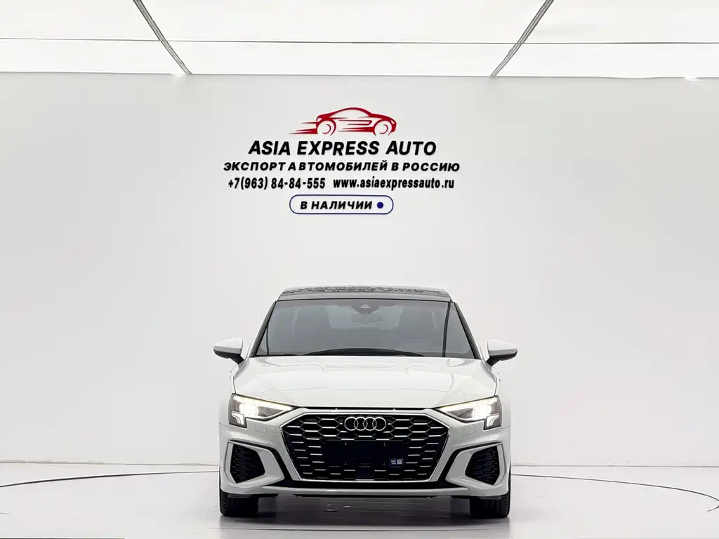 Audi A3 2023