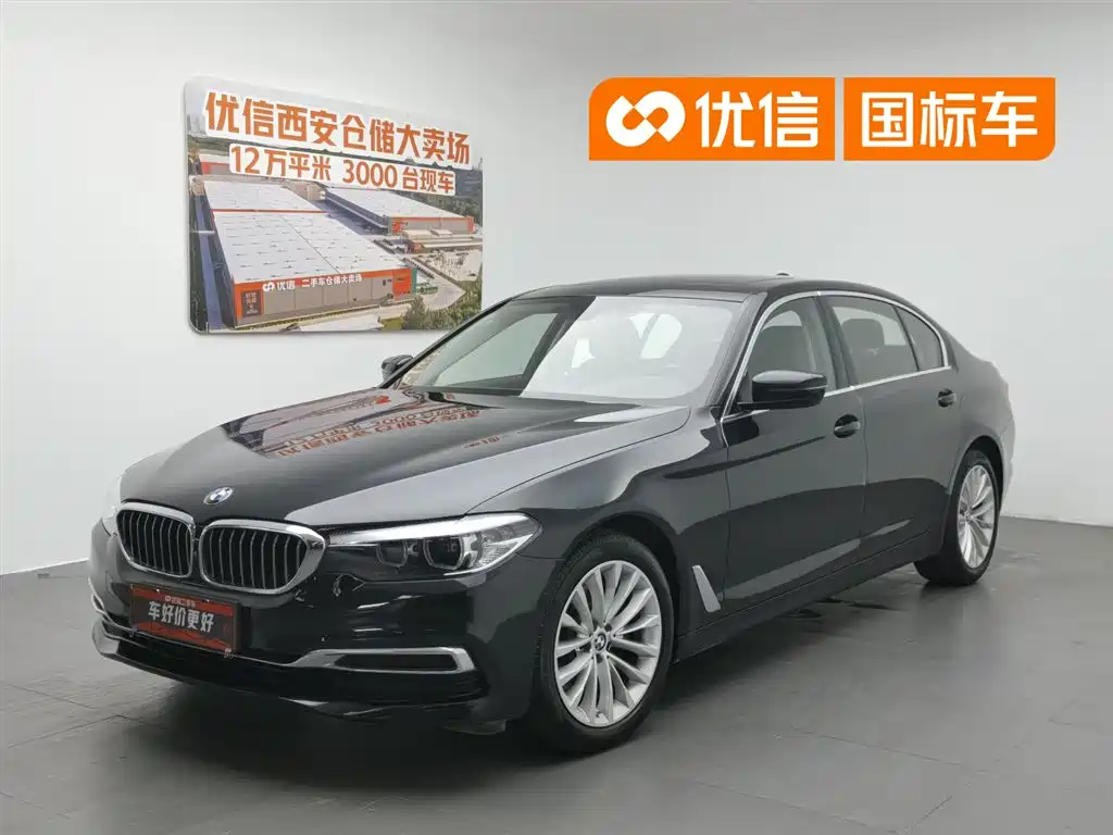 BMW 5 Series 2020 — фото 1