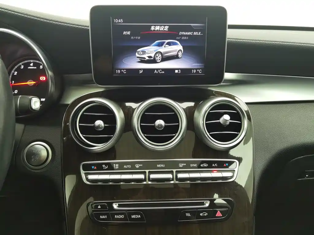 Mercedes-Benz GLC 2017 — фото 12