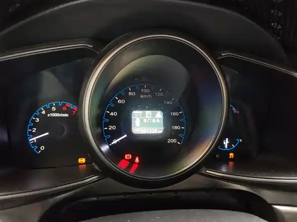 Changan Auchan CX70 2019