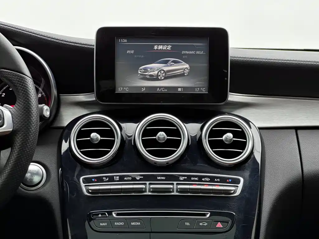 Mercedes-Benz C-Class 2016 — фото 8