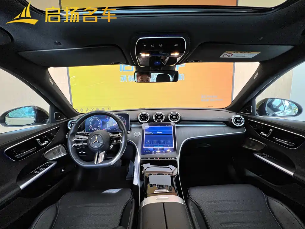 Mercedes-Benz C-Class 2022 — фото 4