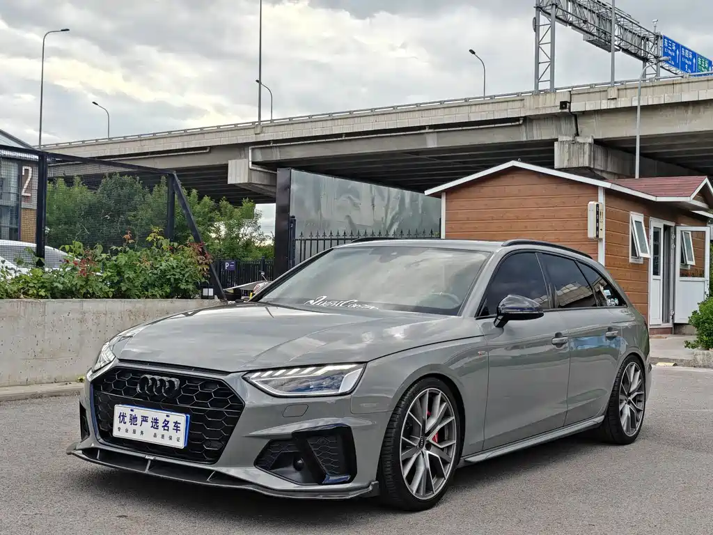 Audi A4 2022