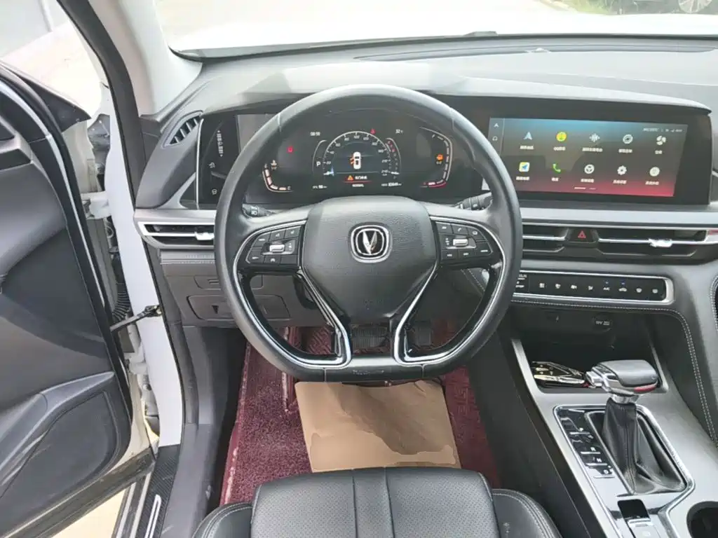 Changan CS75PLUS 2020 — фото 11