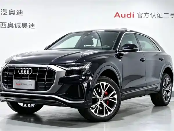 Audi Q8 2021