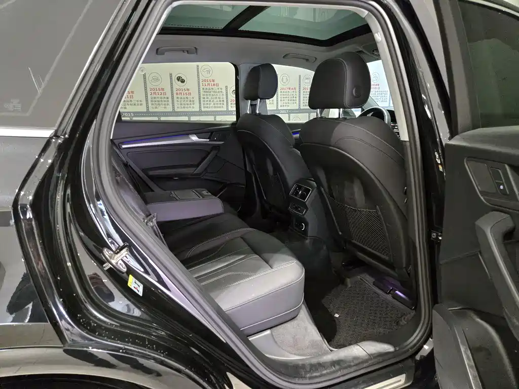 Audi Q5L 2022 — фото 16