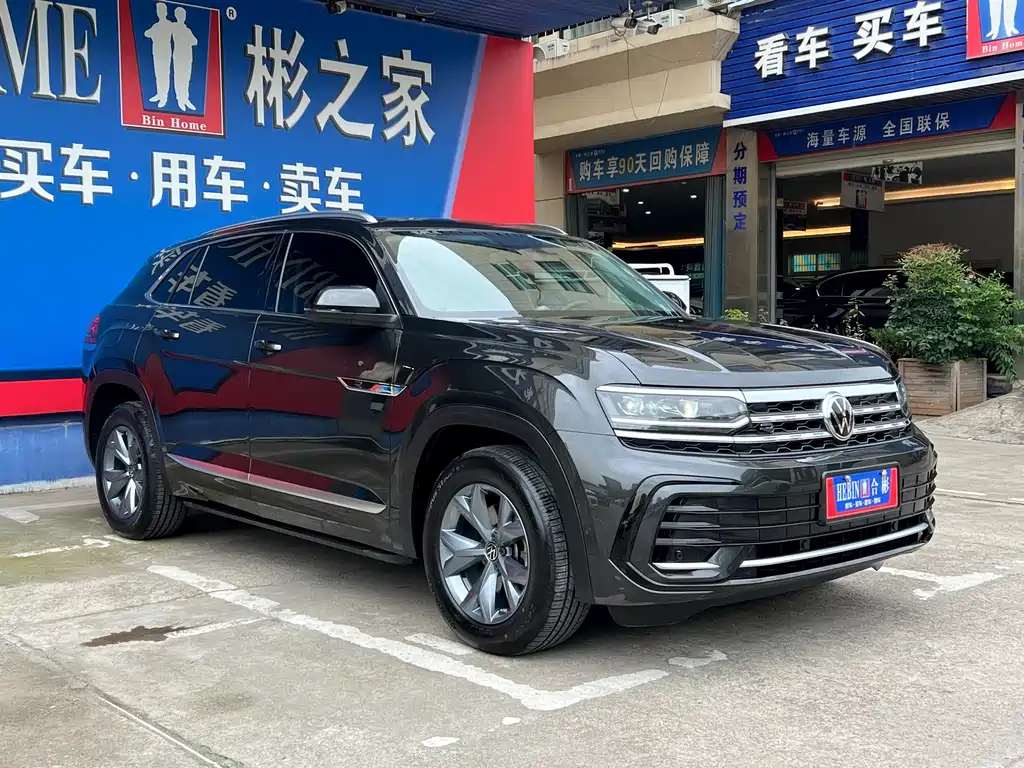 Volkswagen Teramont 2022