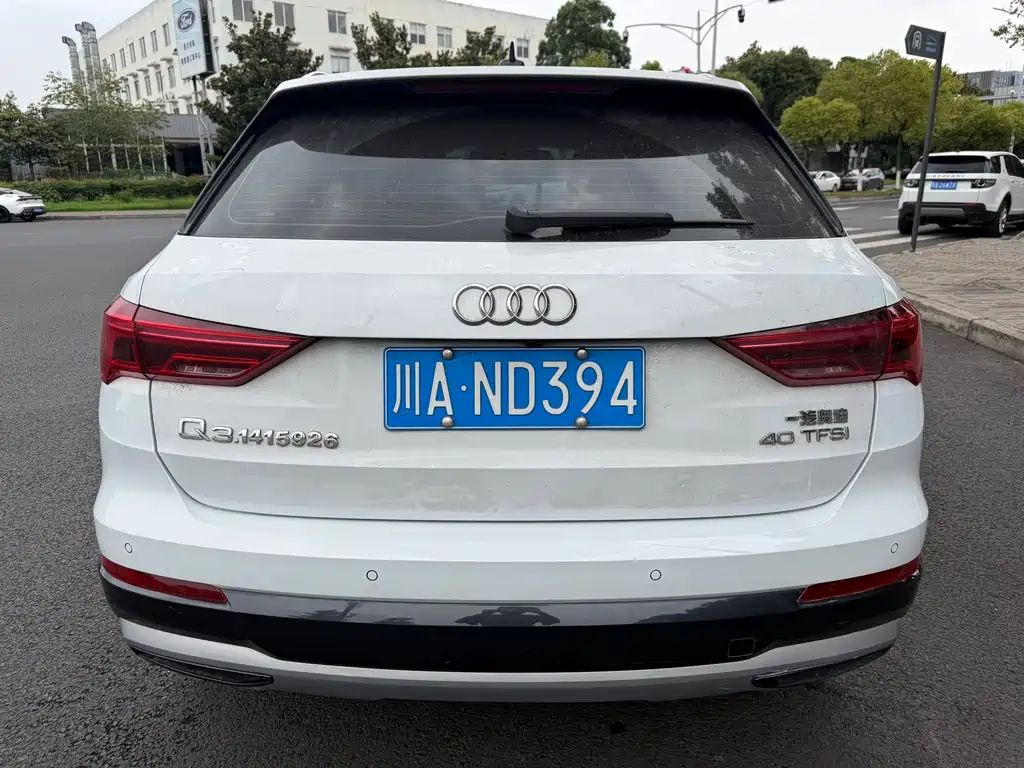 Audi Q3 2020