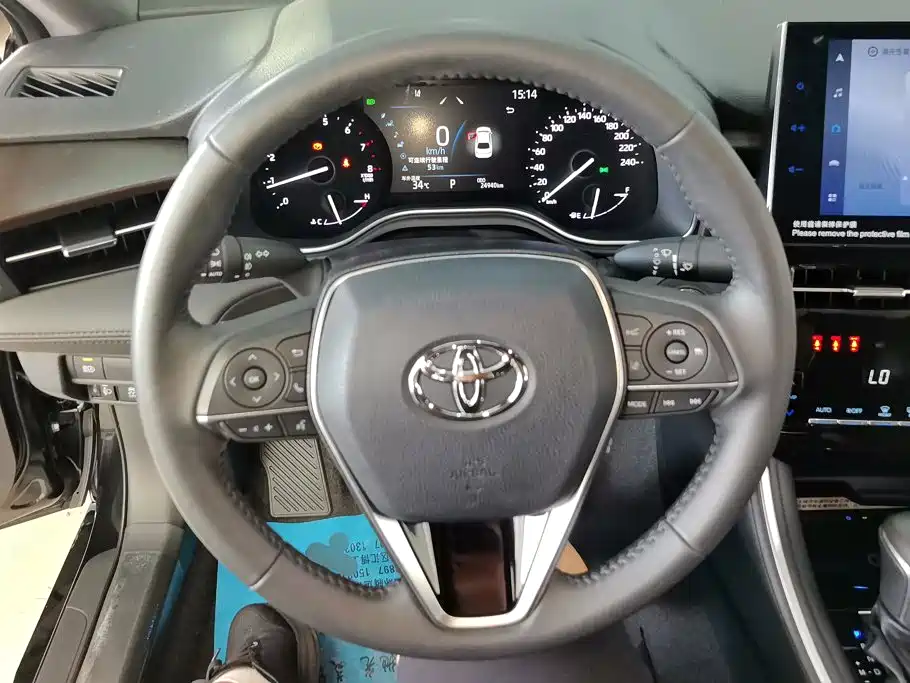 Toyota Avalon 2023 — фото 15