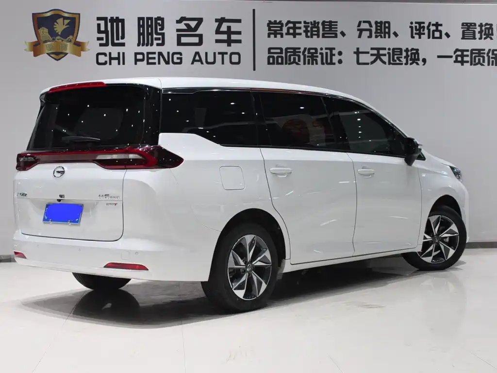 GAC Motor Trumpchi M6 2022 — фото 35