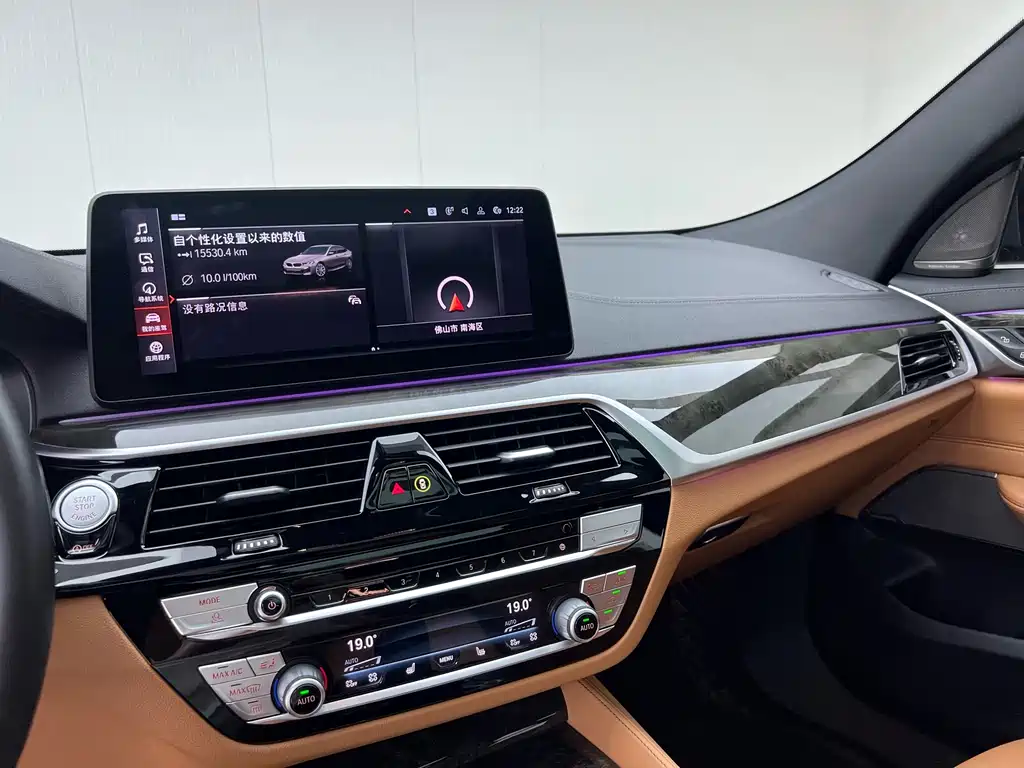 BMW 6 Series GT 2022 — фото 10