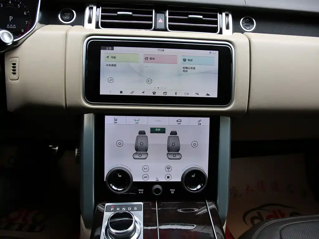 Land Rover Range Rover 2020 — фото 16