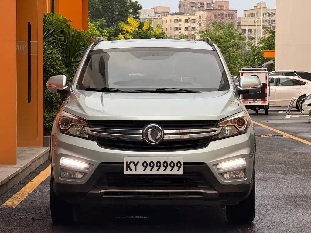 Fengguang S560 2019