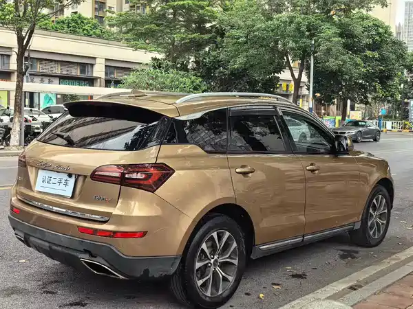Zotye T600 Coupe 2017