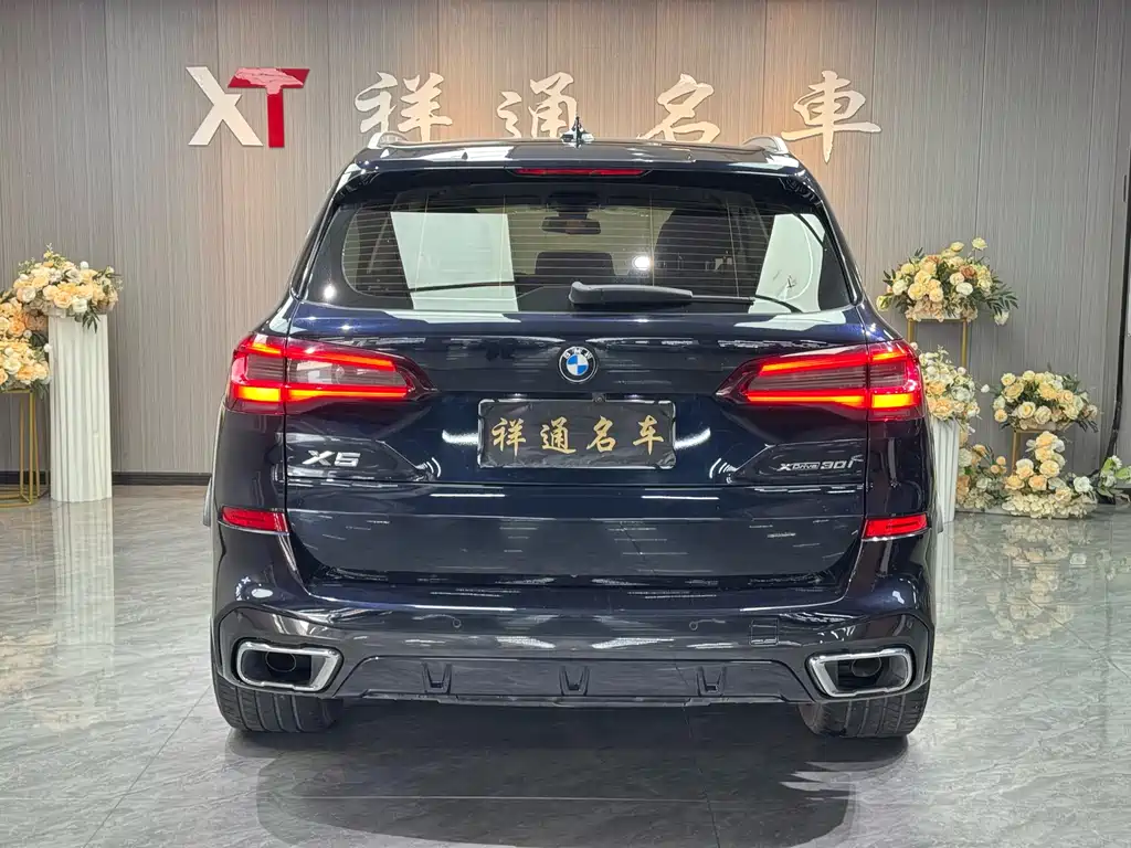 BMW X5 2021 — фото 18