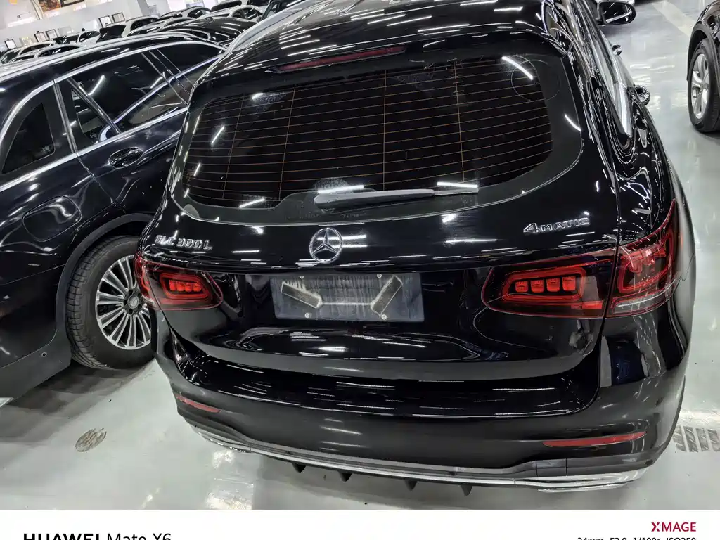Mercedes-Benz GLC 2020