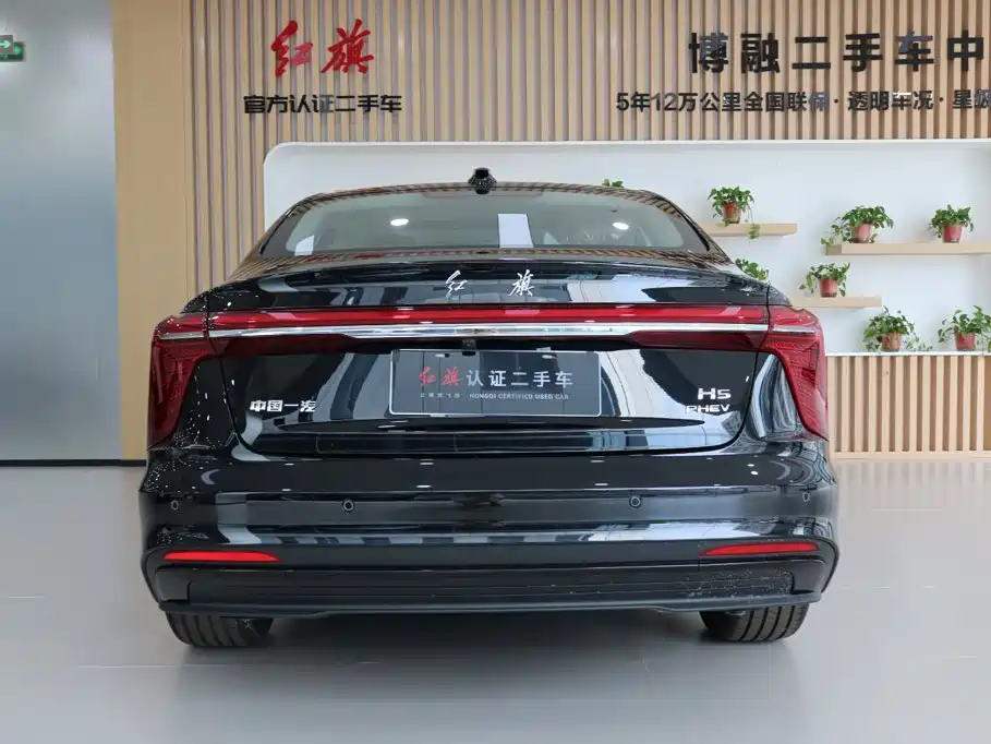 Hongqi H5 PHEV 2026 — фото 5