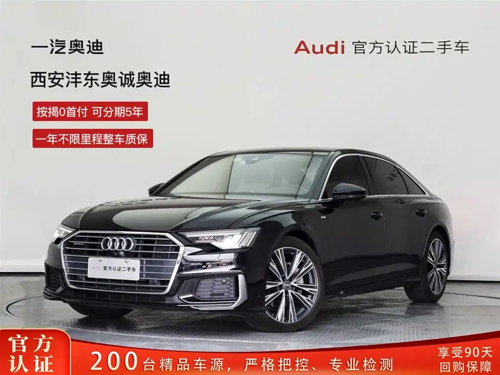 Audi A6L 2022 — фото 1