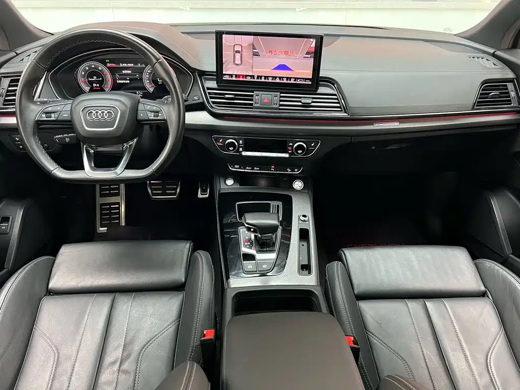 Audi Q5L 2023 — фото 12