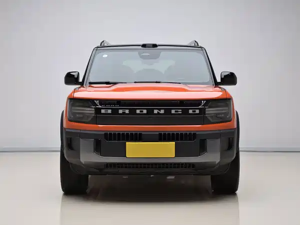 Ford Smart Horse 2025