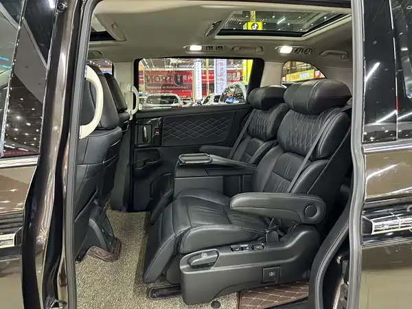 Honda Elysion 2020