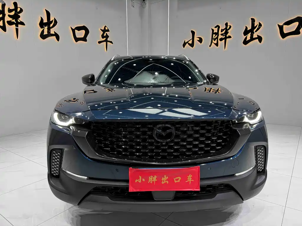 Mazda CX-50 OK 2024