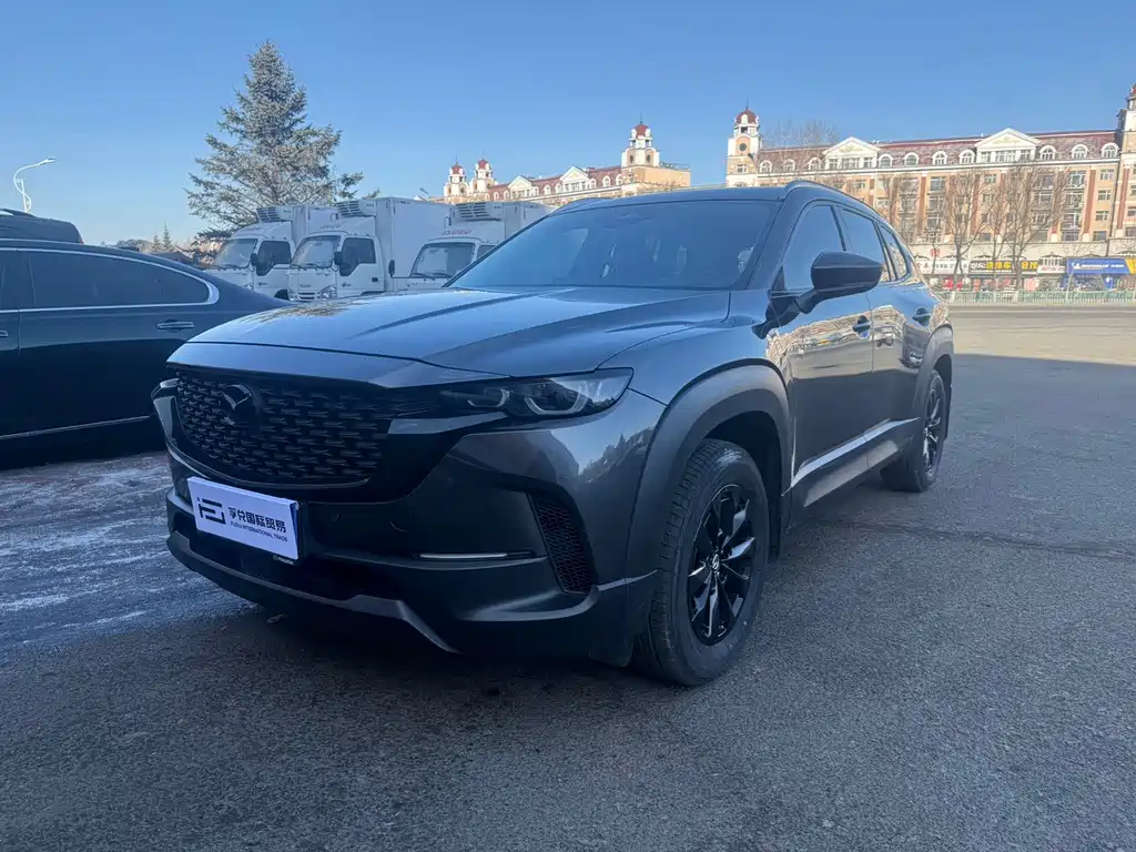 Mazda CX-50 Xingye 2023