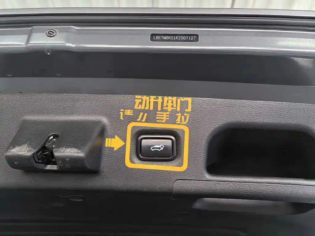 Hyundai Santa Fe 2020 — фото 10
