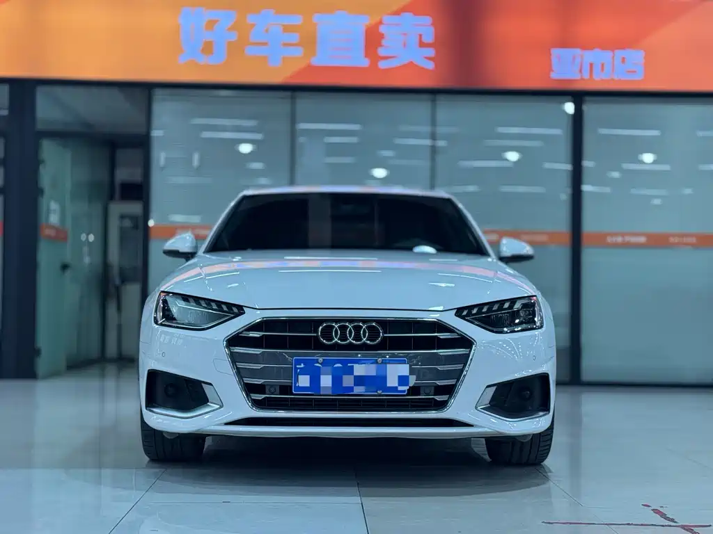 Audi A4L 2021