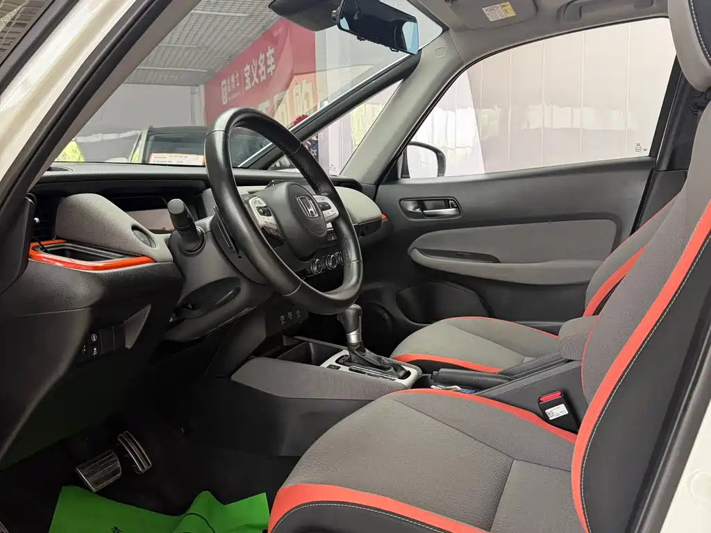 Honda Life 2022