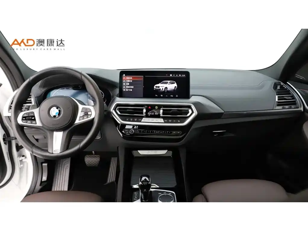 BMW X3 2022