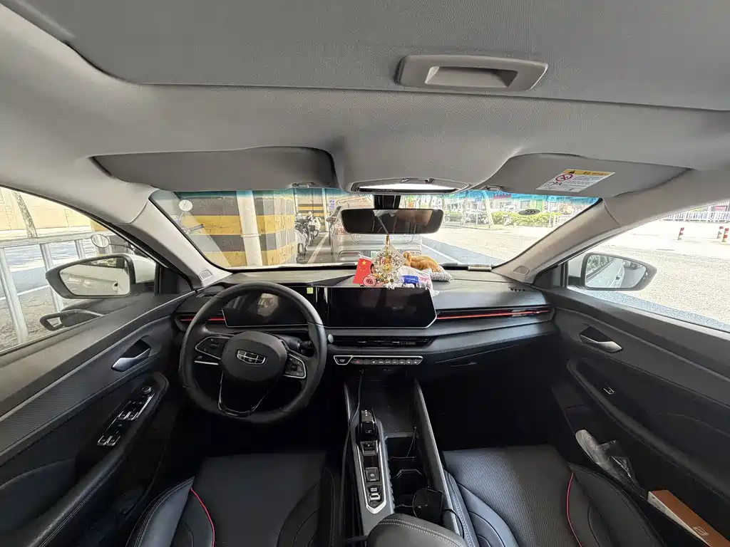 Geely Binrui 2024