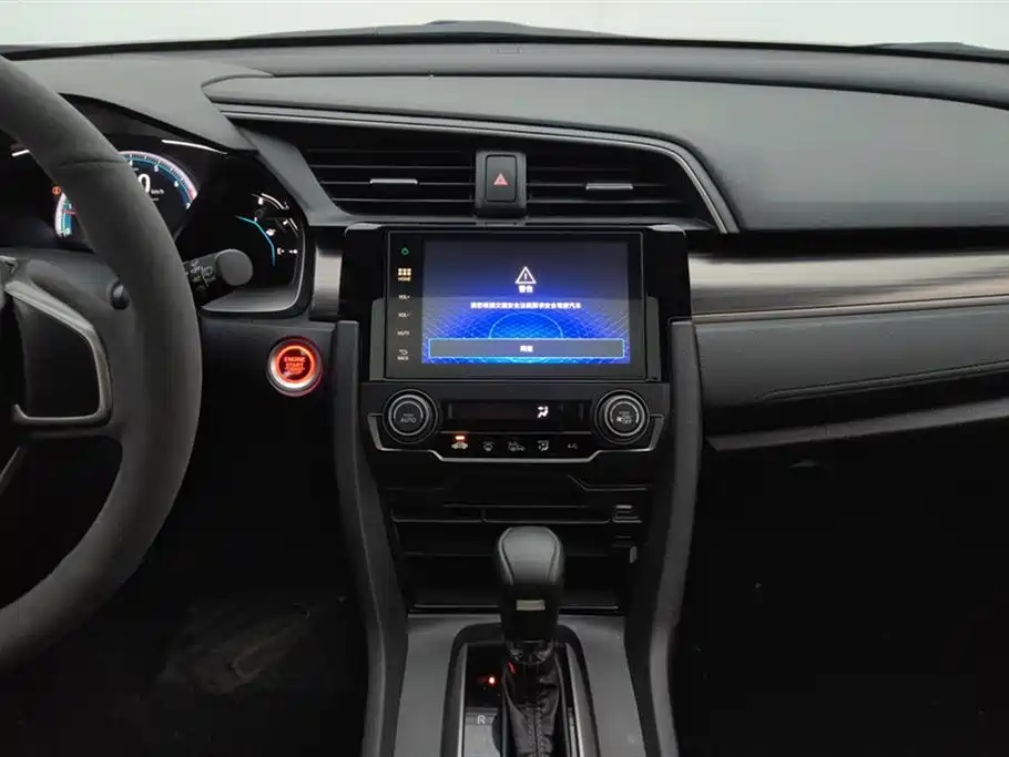 Honda Civic 2021 — фото 13