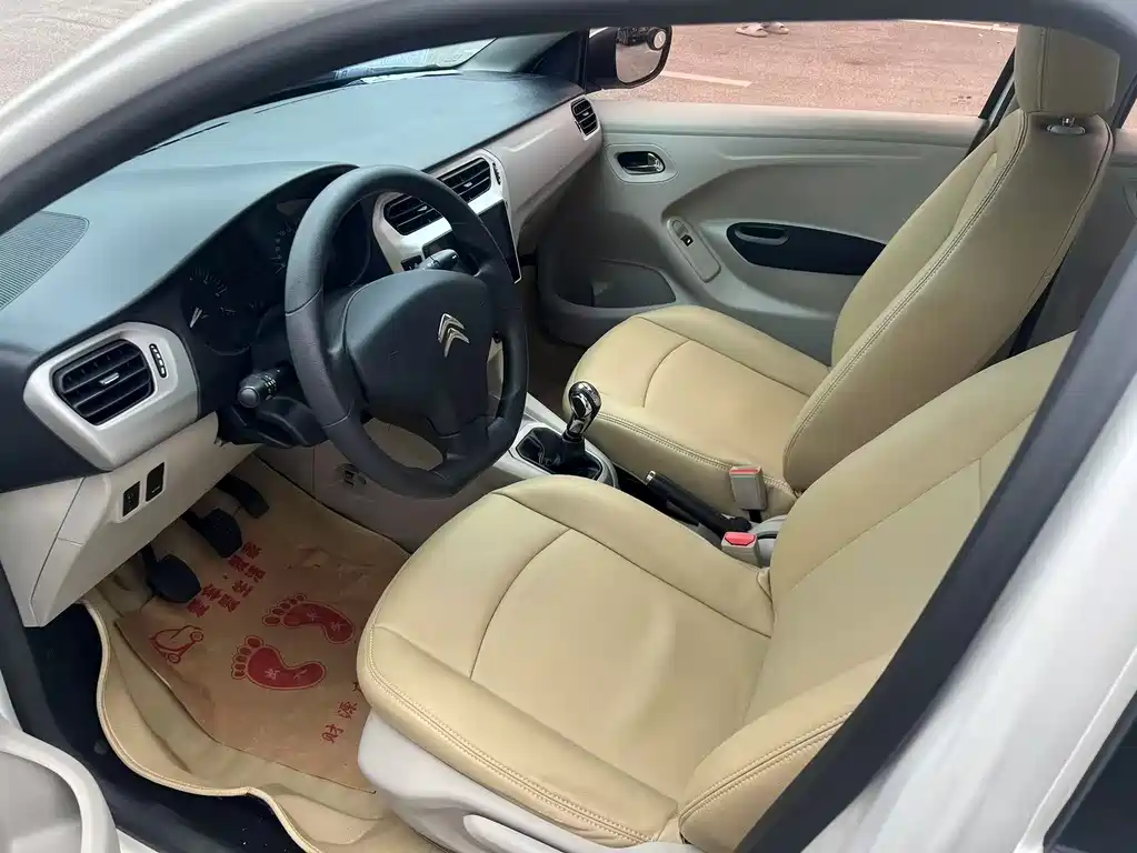 Citroen Elysee 2014 — фото 8