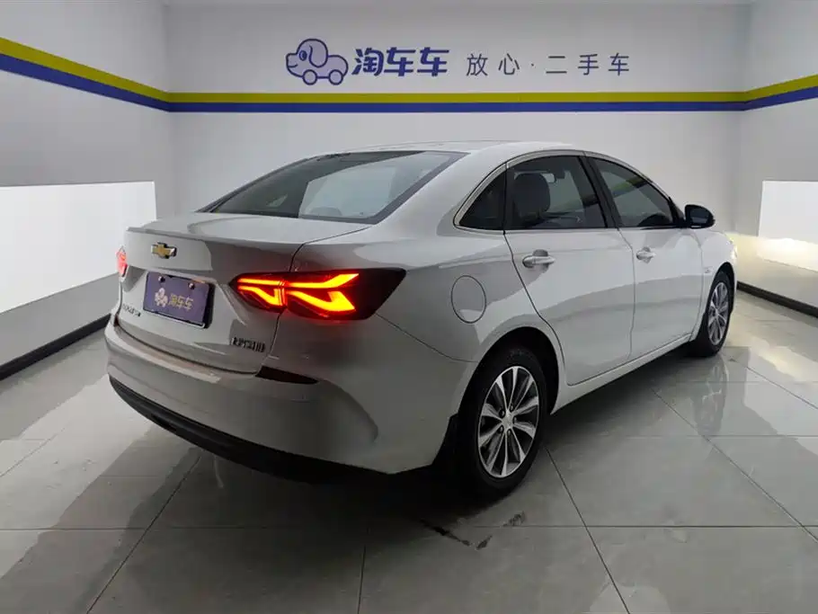 Chevrolet Cruze 2020
