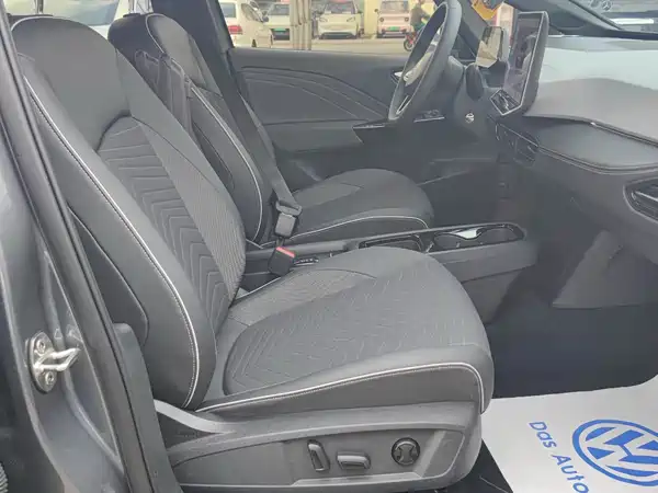 Volkswagen ID.3 2024